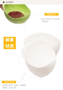 家居百貨B2B小額批發商城 連接京東、阿里巴巴及淘寶天貓的日用百貨供應平臺