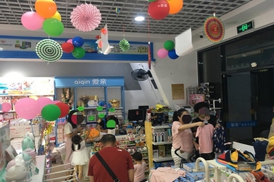 開個奶粉店是否賺錢？日用百貨銷售的機遇與挑戰(zhàn)